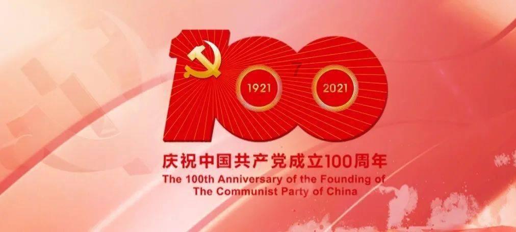 女子哈尔滨打出租车,司机不让线上付款扬言:爱去哪投诉去哪投诉