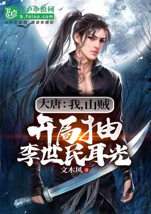虫虫助手下载